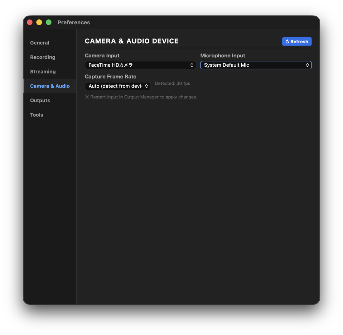The Camera & Audio tab in Preferences